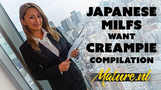 MatureNL - Bűbájos japán érett nők lyuka megdöngetve